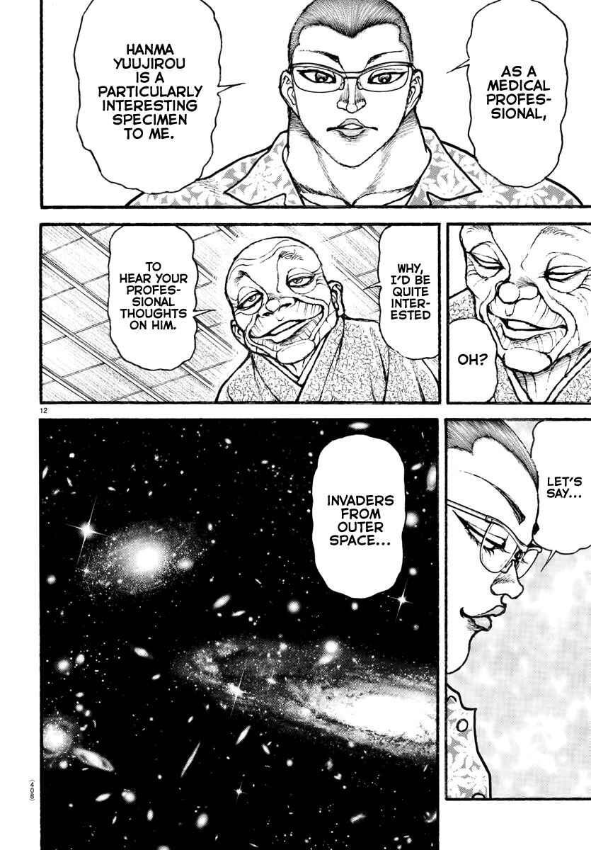 Page 11 Chapter 105 Bakidou
