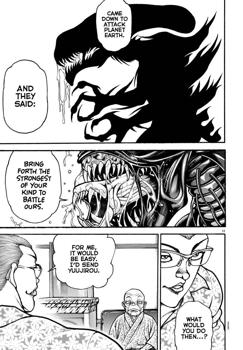 Page 12 Chapter 105 Bakidou