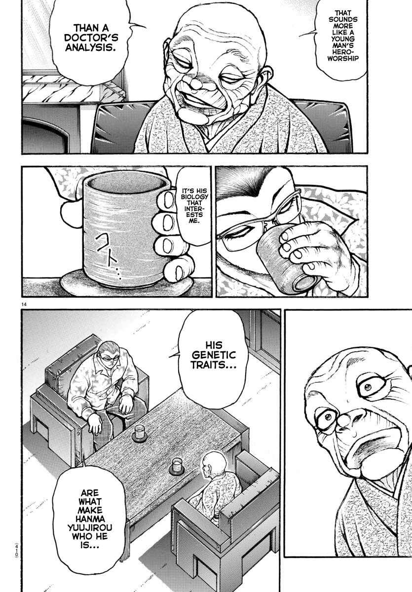 Page 13 Chapter 105 Bakidou