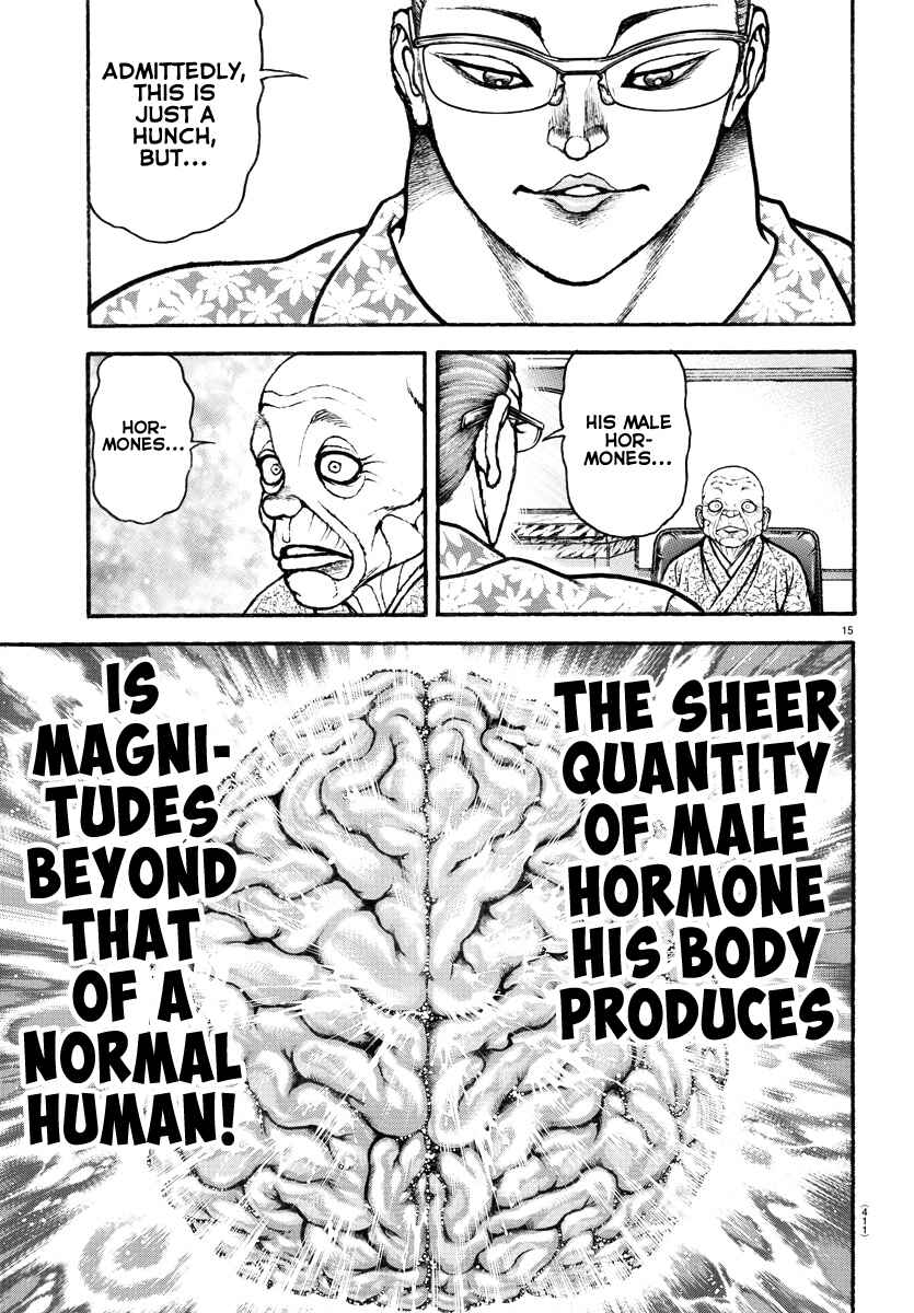 Page 14 Chapter 105 Bakidou