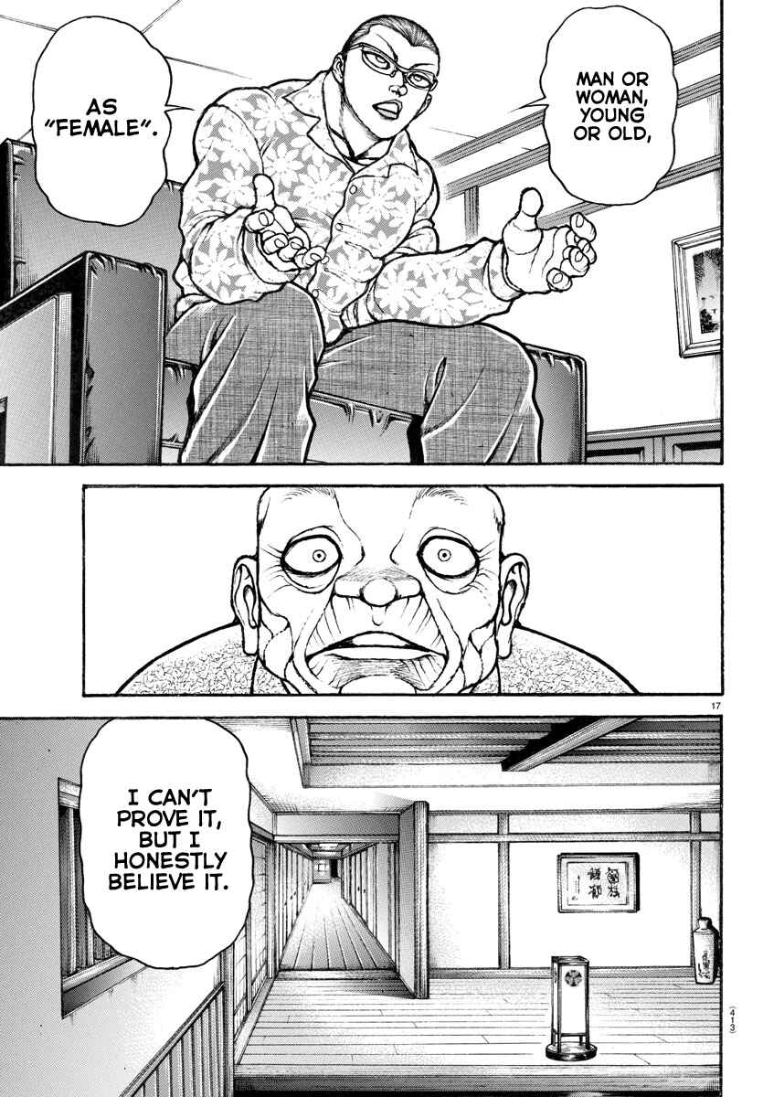 Page 16 Chapter 105 Bakidou