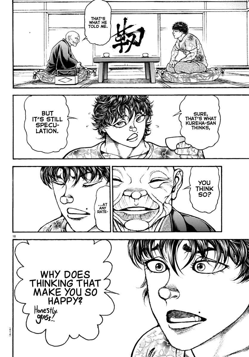 Page 17 Chapter 105 Bakidou