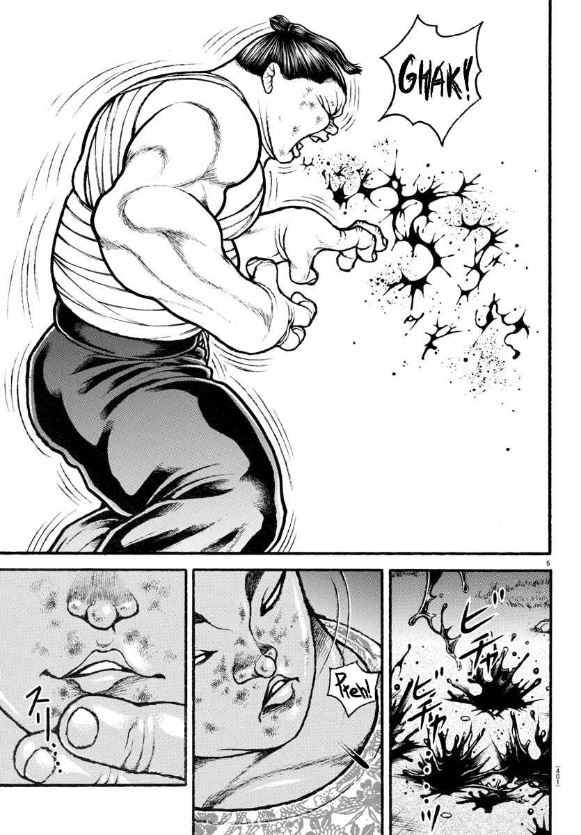 Page 4 Chapter 105 Bakidou