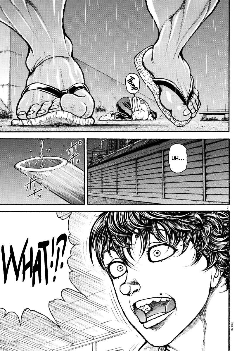 Page 6 Chapter 105 Bakidou
