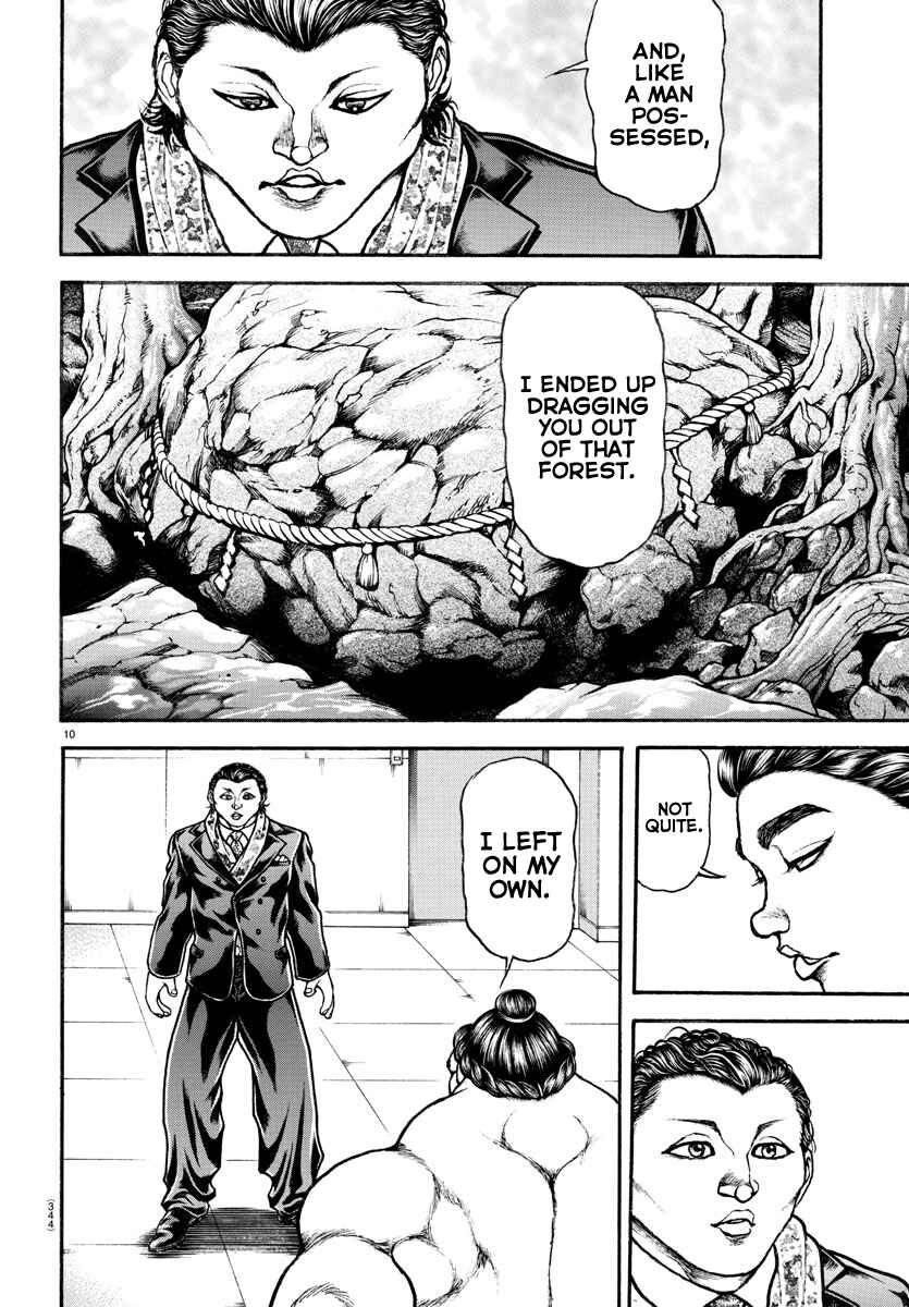 Page 10 Chapter 94 Bakidou