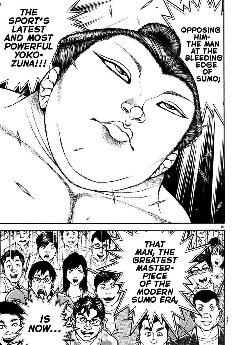 Page 14 Chapter 94 Bakidou