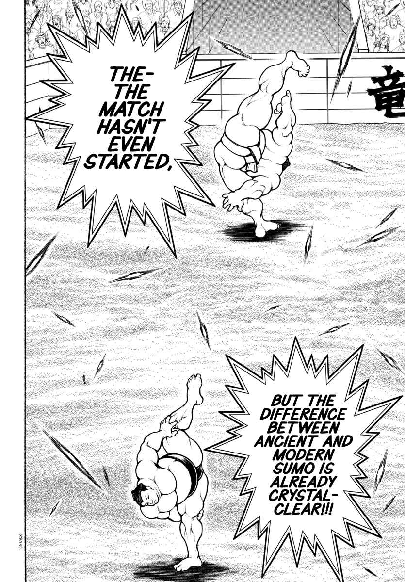 Page 19 Chapter 94 Bakidou