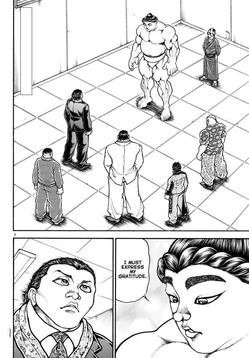 Page 2 Chapter 94 Bakidou