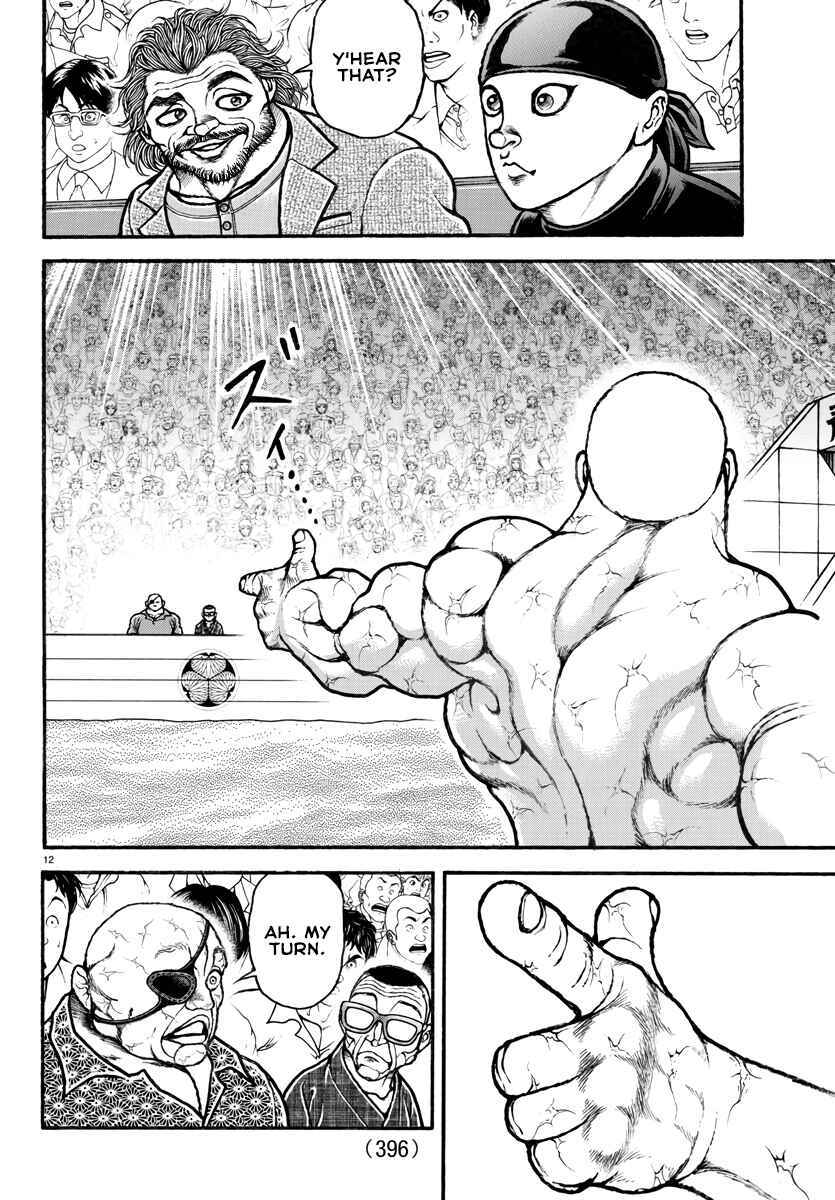 Page 12 Chapter 122 Bakidou