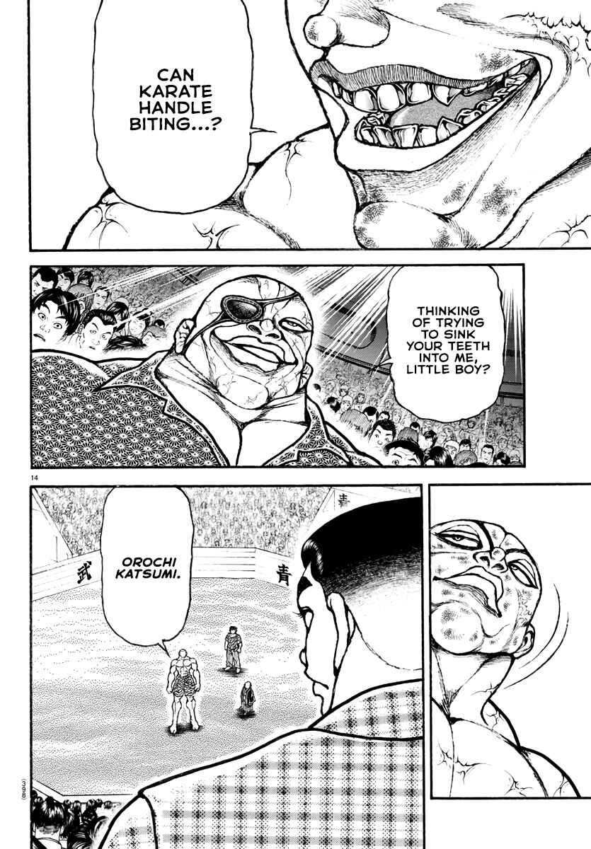 Page 14 Chapter 122 Bakidou