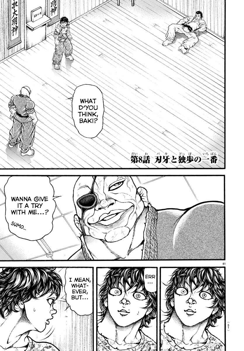 Page 1 Chapter 8 Bakidou