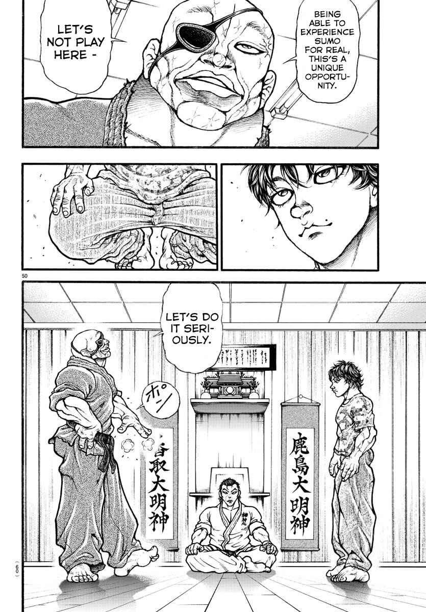 Page 10 Chapter 8 Bakidou