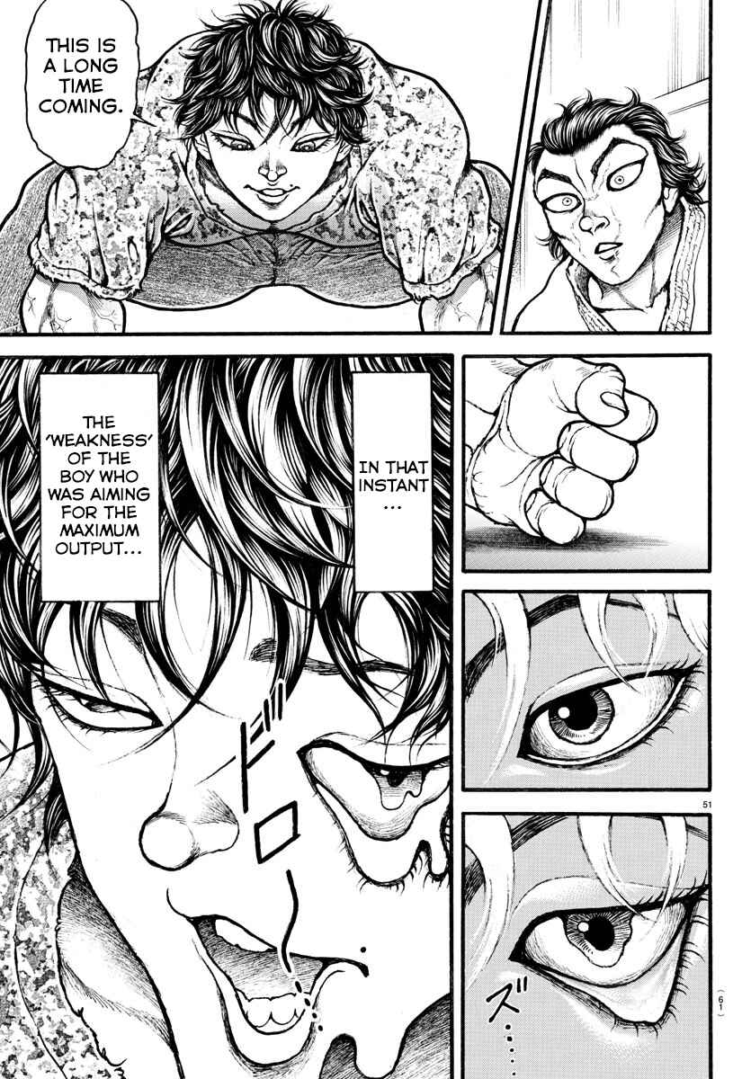 Page 11 Chapter 8 Bakidou