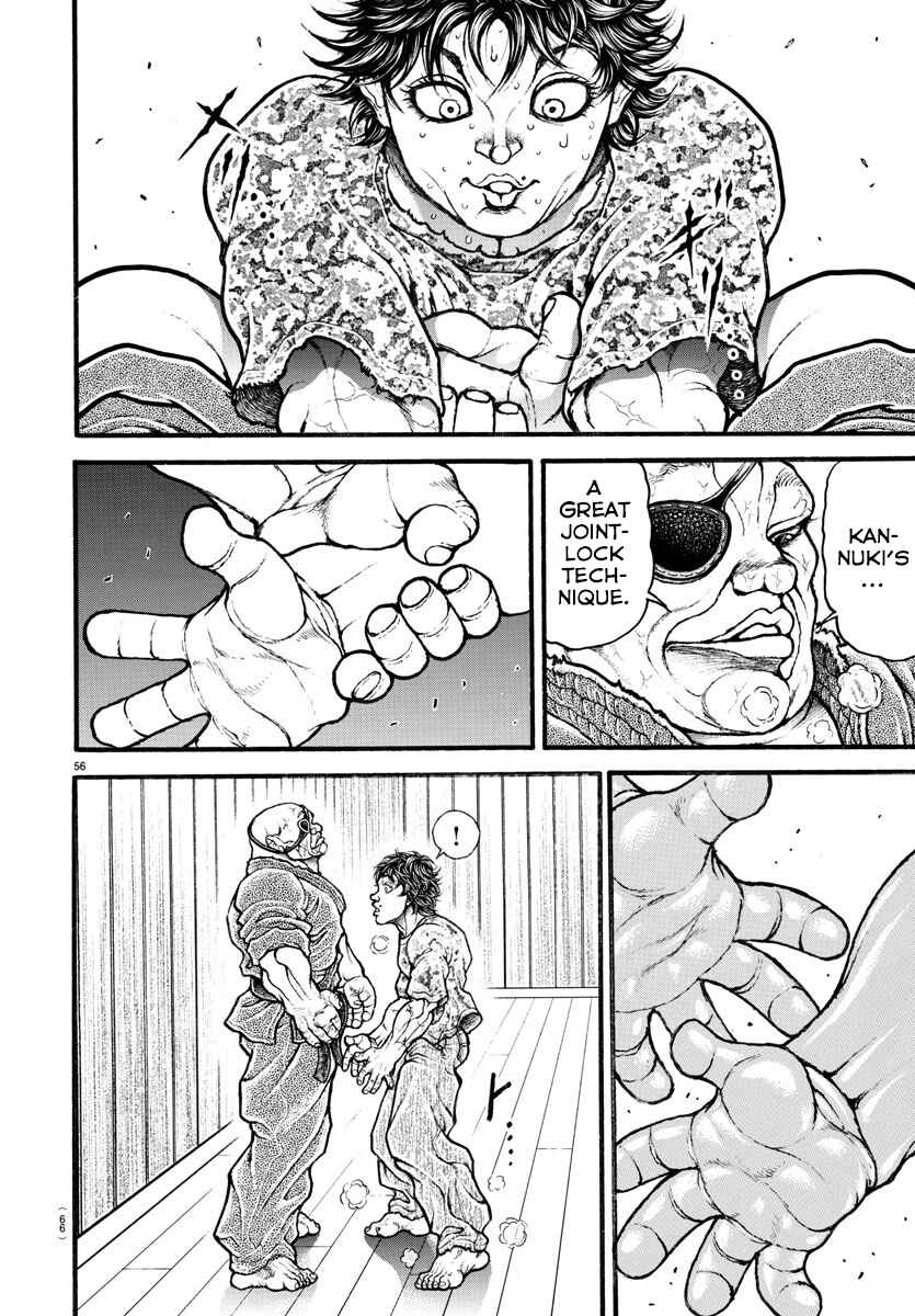Page 15 Chapter 8 Bakidou