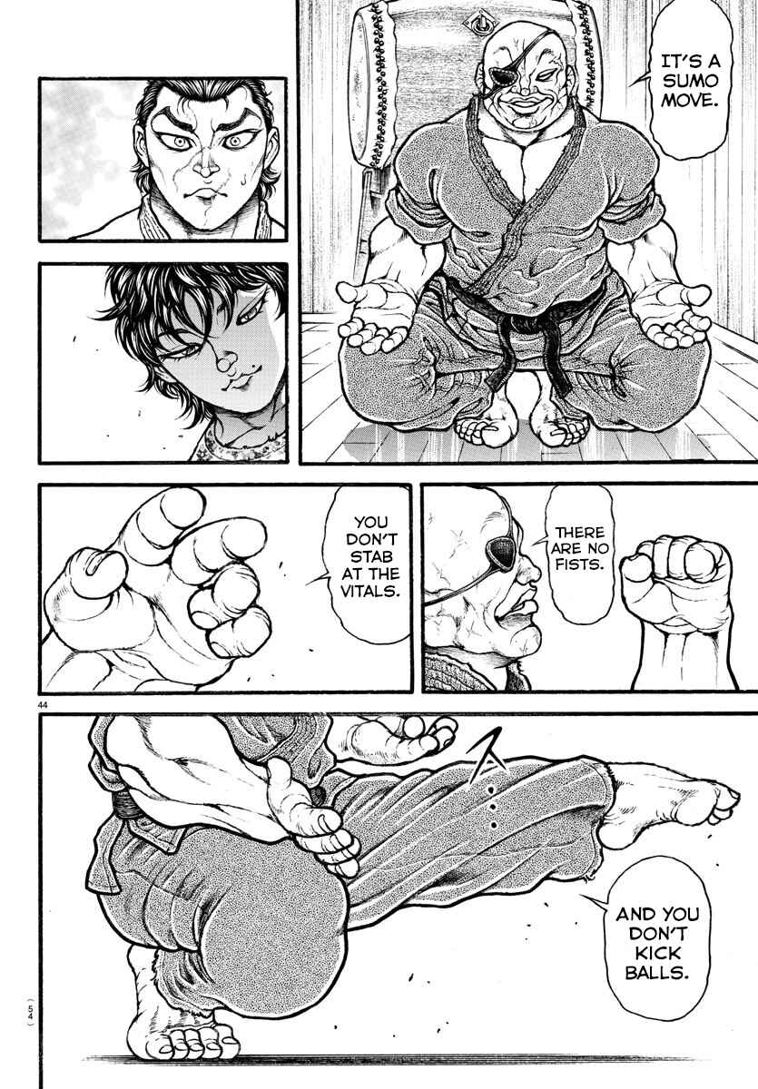 Page 4 Chapter 8 Bakidou