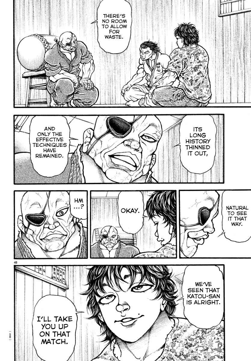 Page 8 Chapter 8 Bakidou