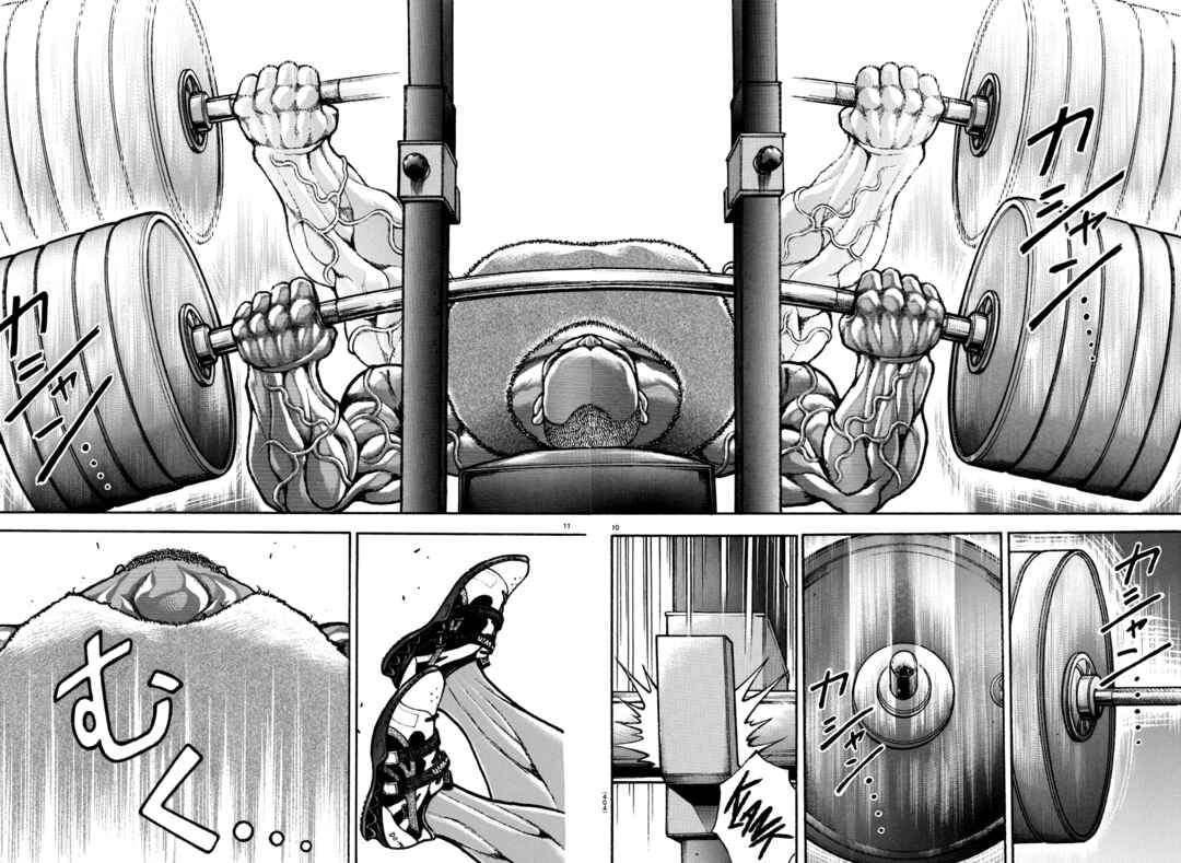 Page 10 Chapter 138 Bakidou