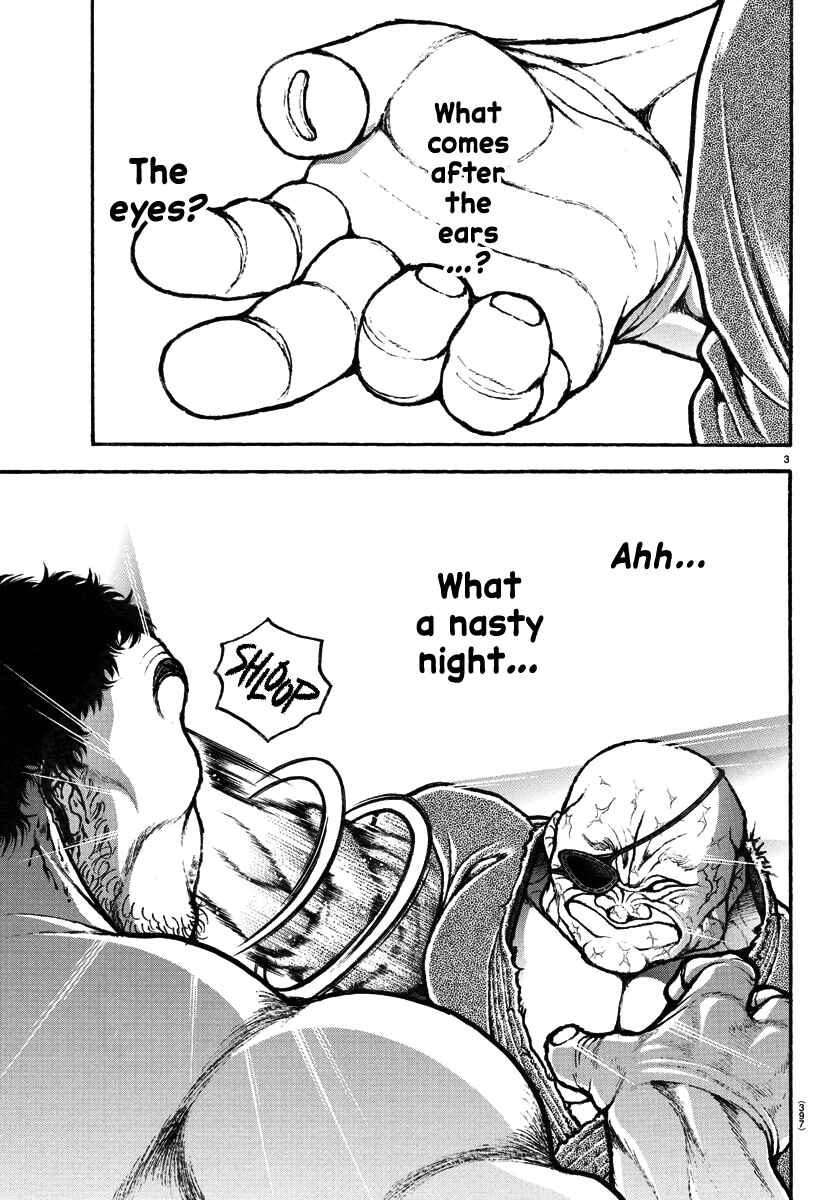 Page 3 Chapter 138 Bakidou