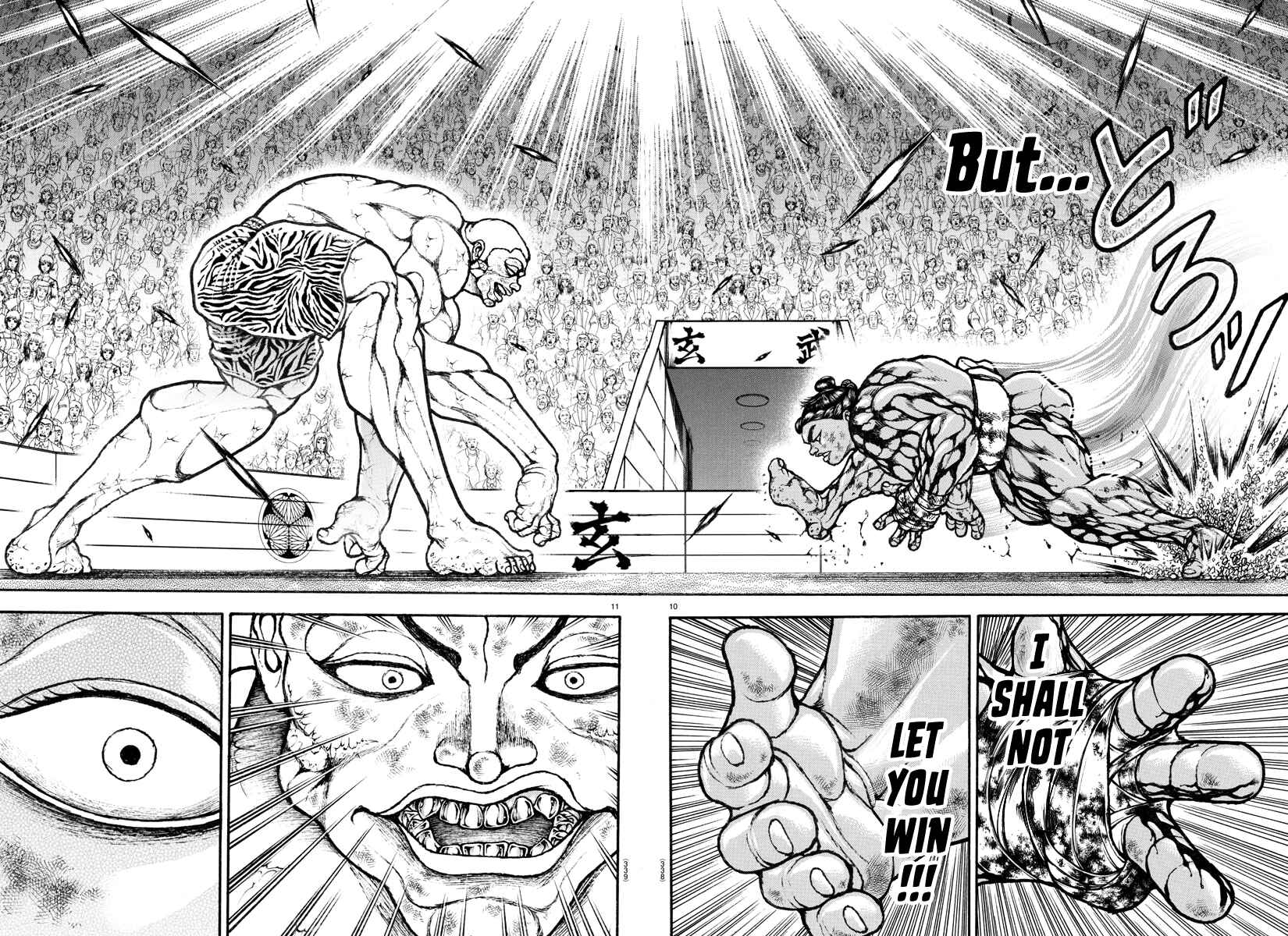 Page 11 Chapter 119 Bakidou