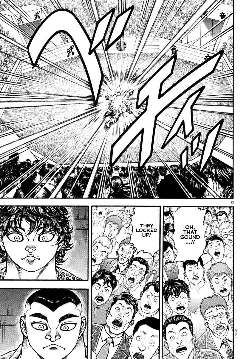 Page 13 Chapter 119 Bakidou