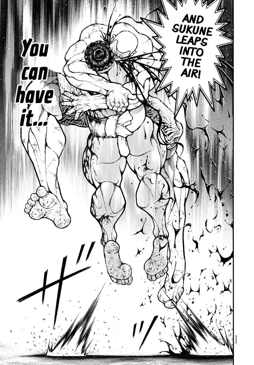 Page 17 Chapter 119 Bakidou
