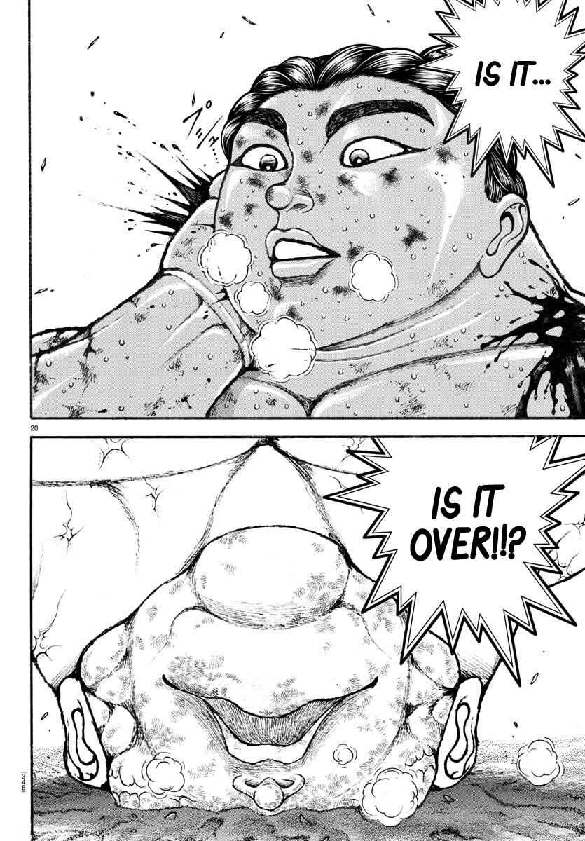 Page 19 Chapter 119 Bakidou