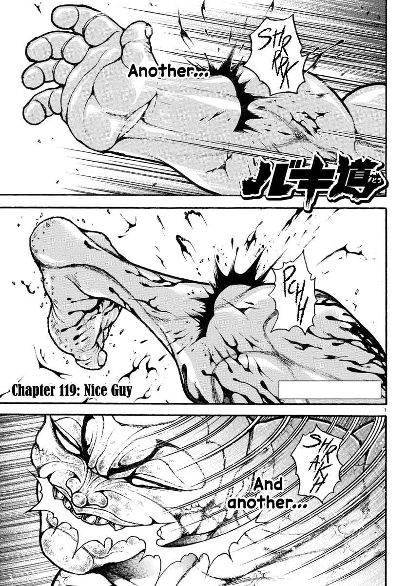 Page 2 Chapter 119 Bakidou