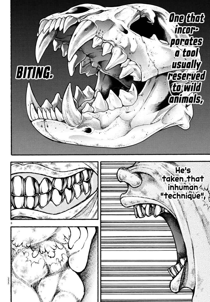 Page 7 Chapter 119 Bakidou