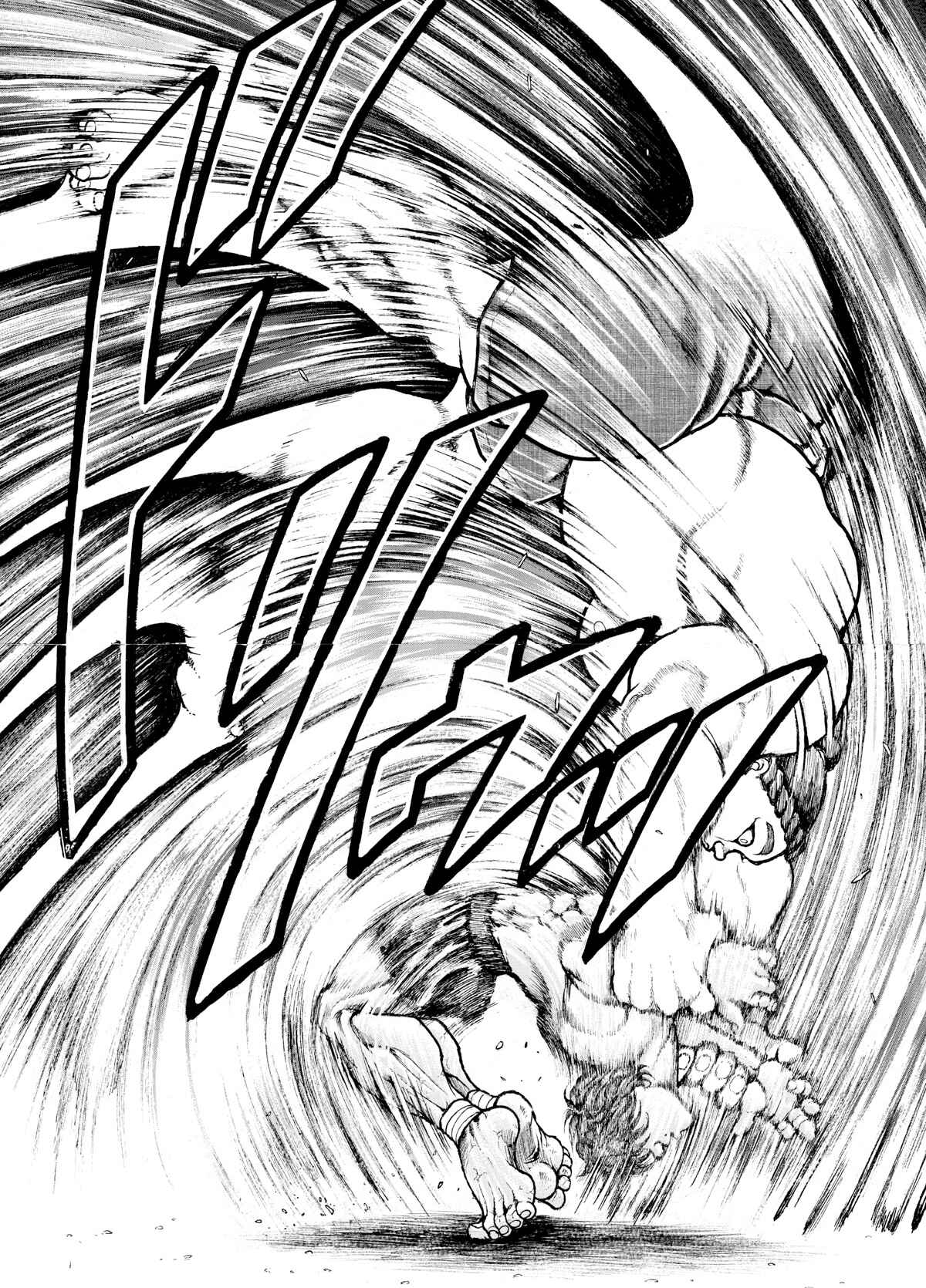 Page 11 Chapter 32 Bakidou