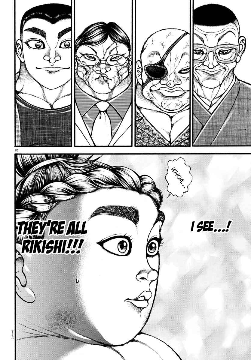 Page 18 Chapter 32 Bakidou