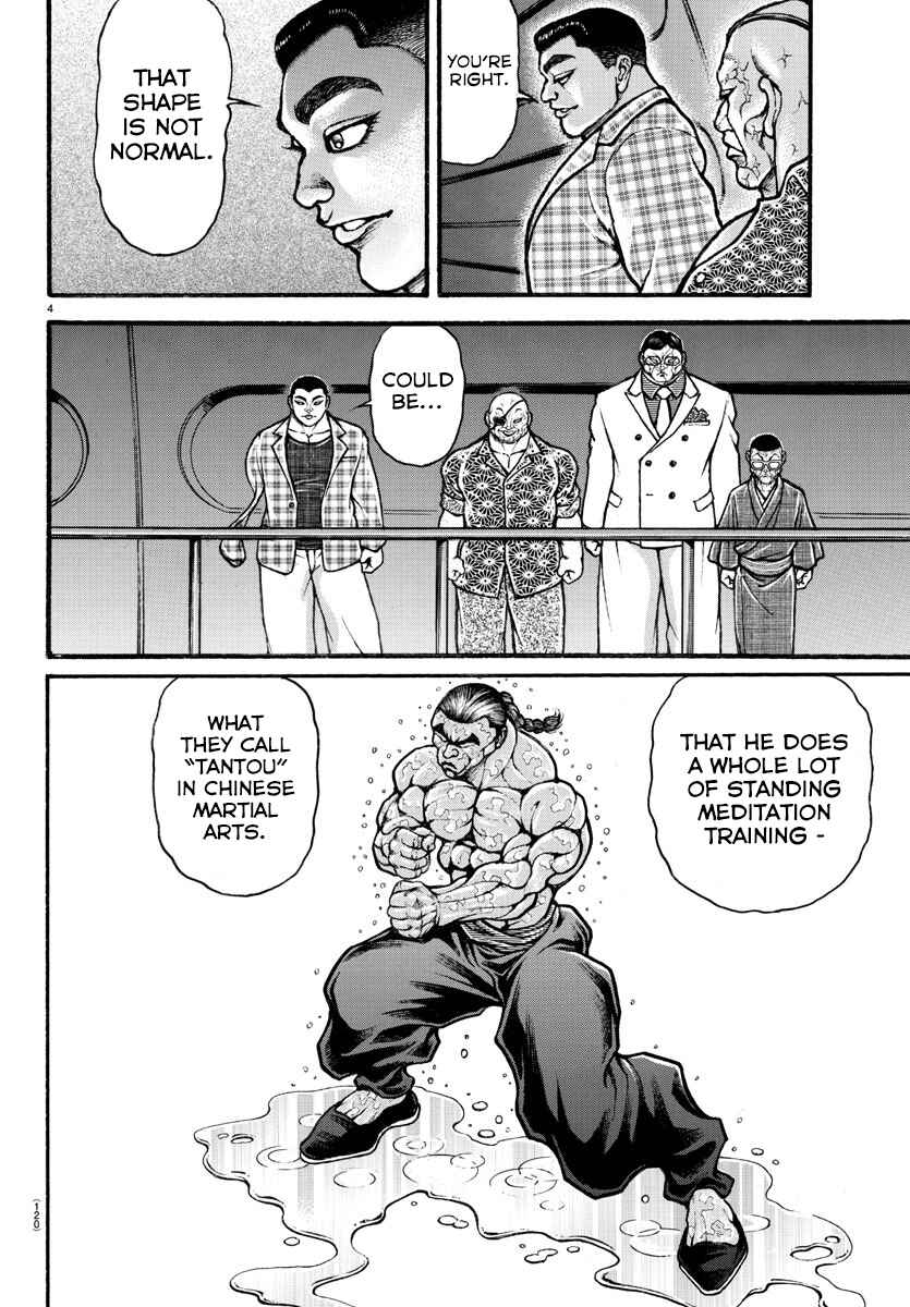 Page 4 Chapter 32 Bakidou
