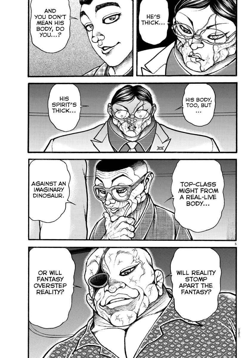 Page 5 Chapter 32 Bakidou