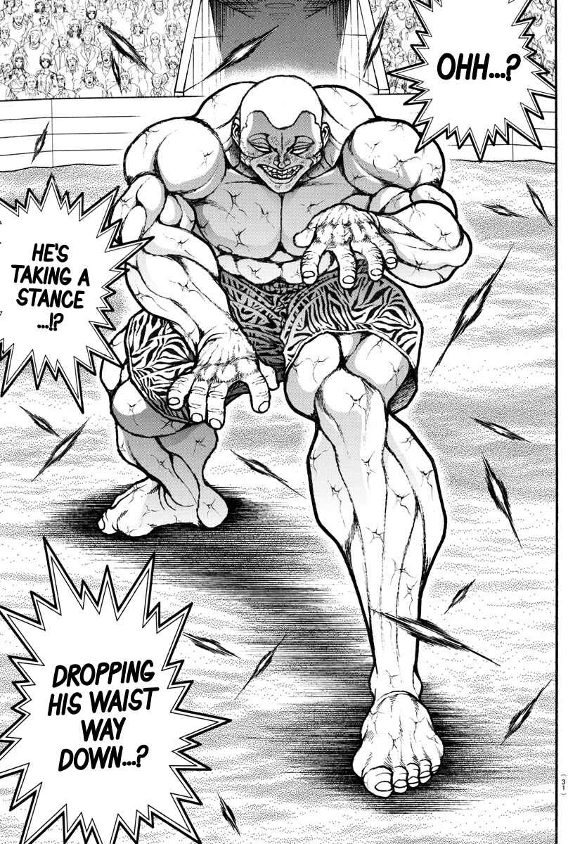 Page 13 Chapter 115 Bakidou