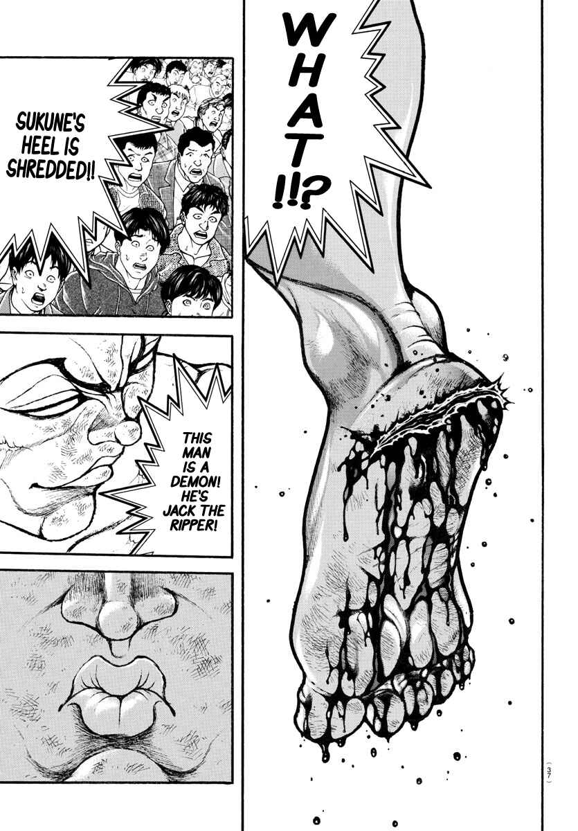 Page 18 Chapter 115 Bakidou