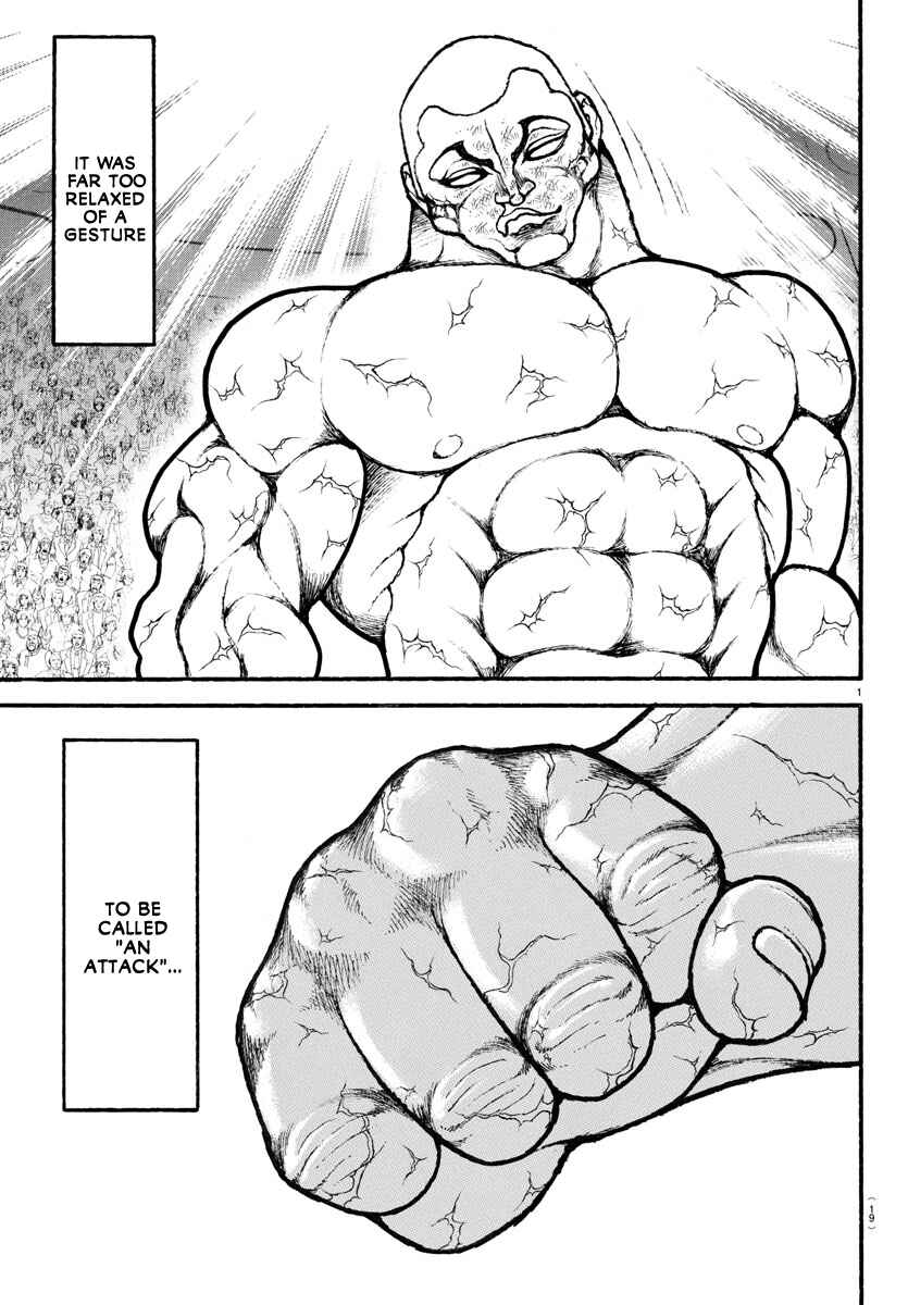 Page 2 Chapter 115 Bakidou