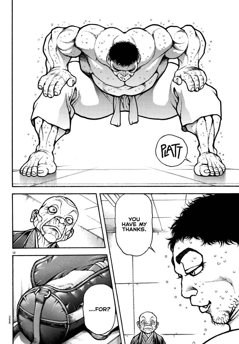 Page 11 Chapter 131 Bakidou