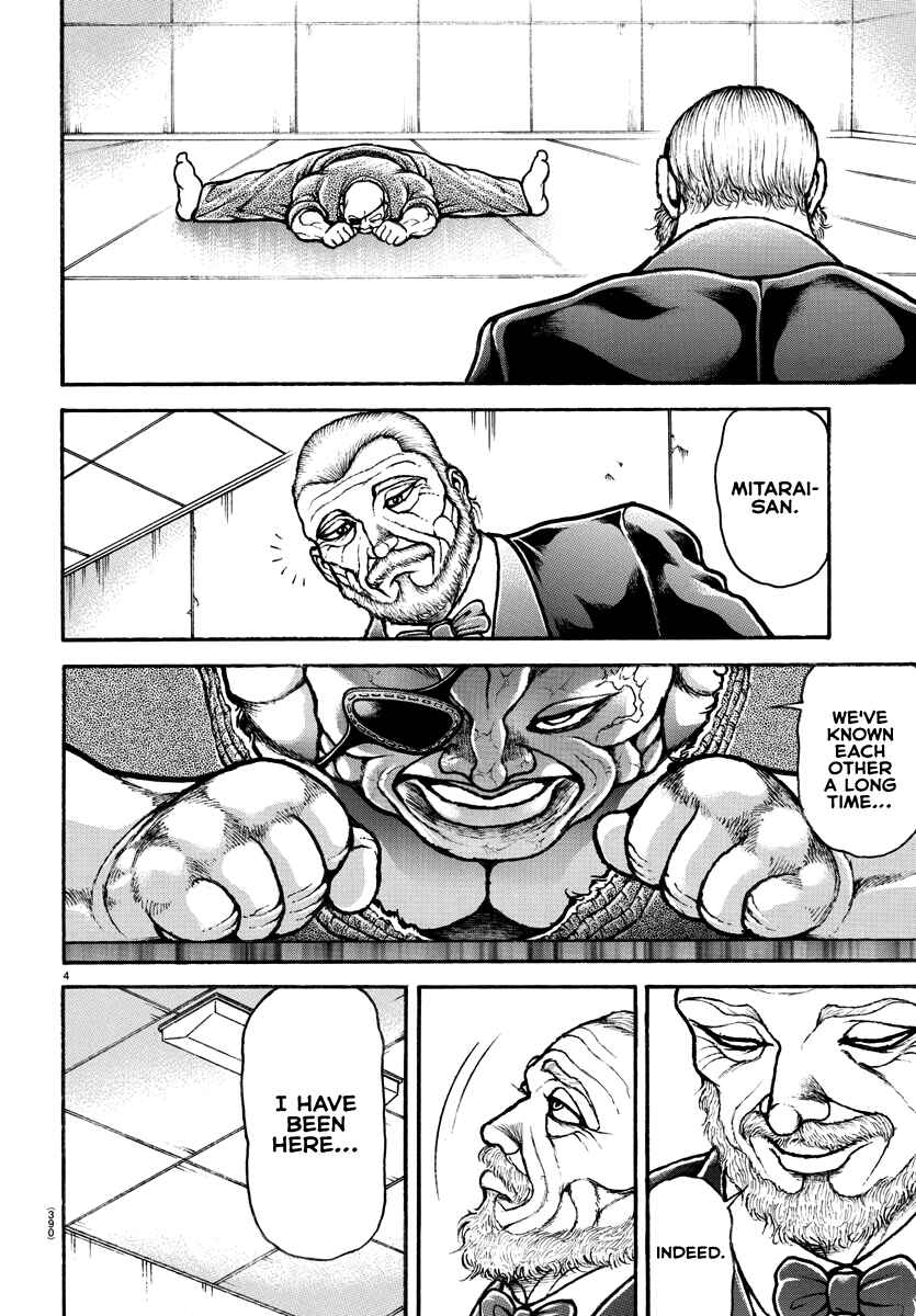 Page 3 Chapter 131 Bakidou
