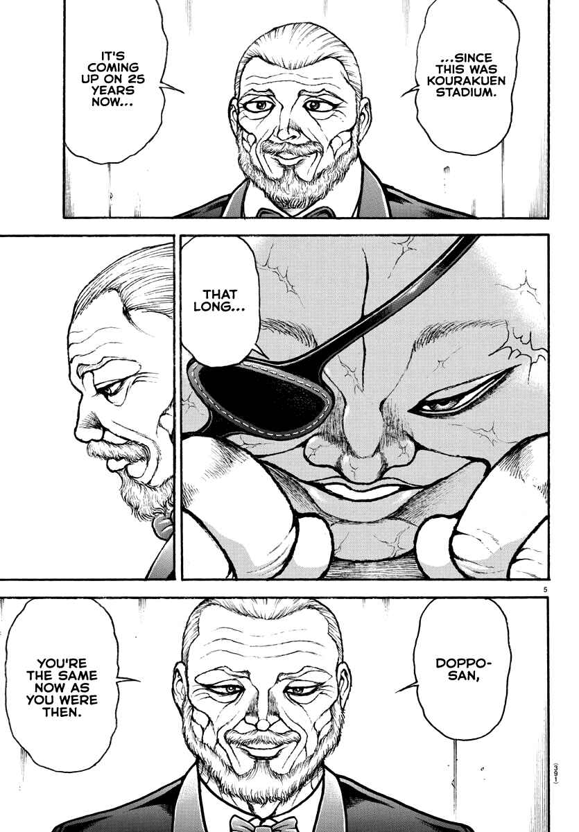 Page 4 Chapter 131 Bakidou