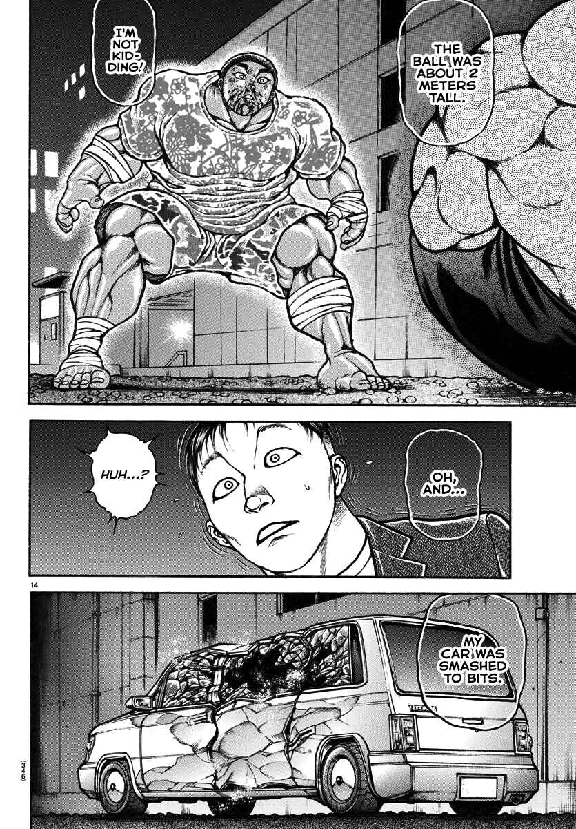 Page 13 Chapter 142 Bakidou