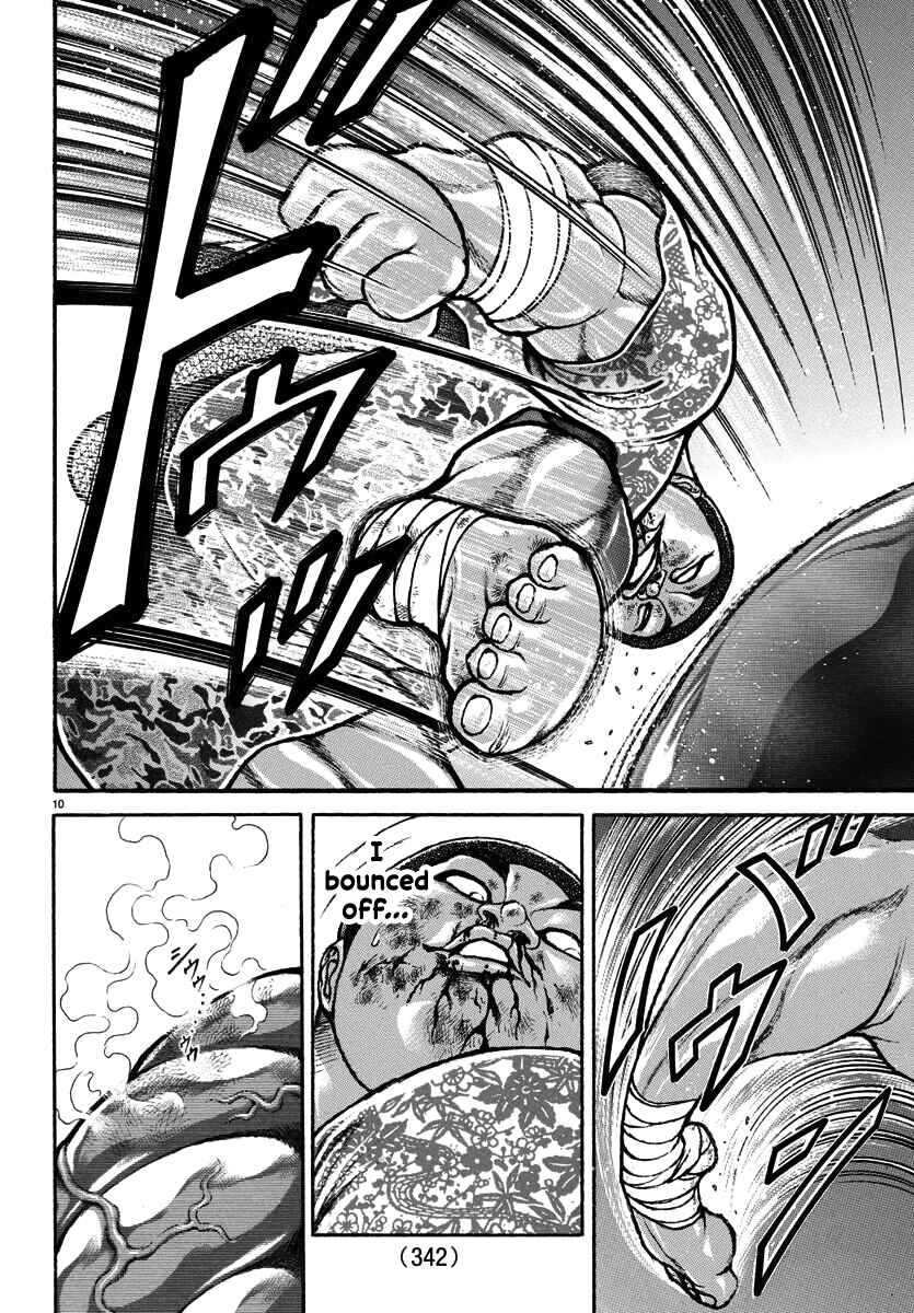 Page 9 Chapter 142 Bakidou