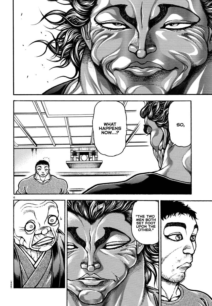 Page 6 Chapter 126 Bakidou