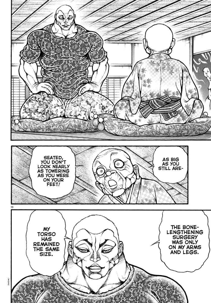 Page 10 Chapter 106 Bakidou