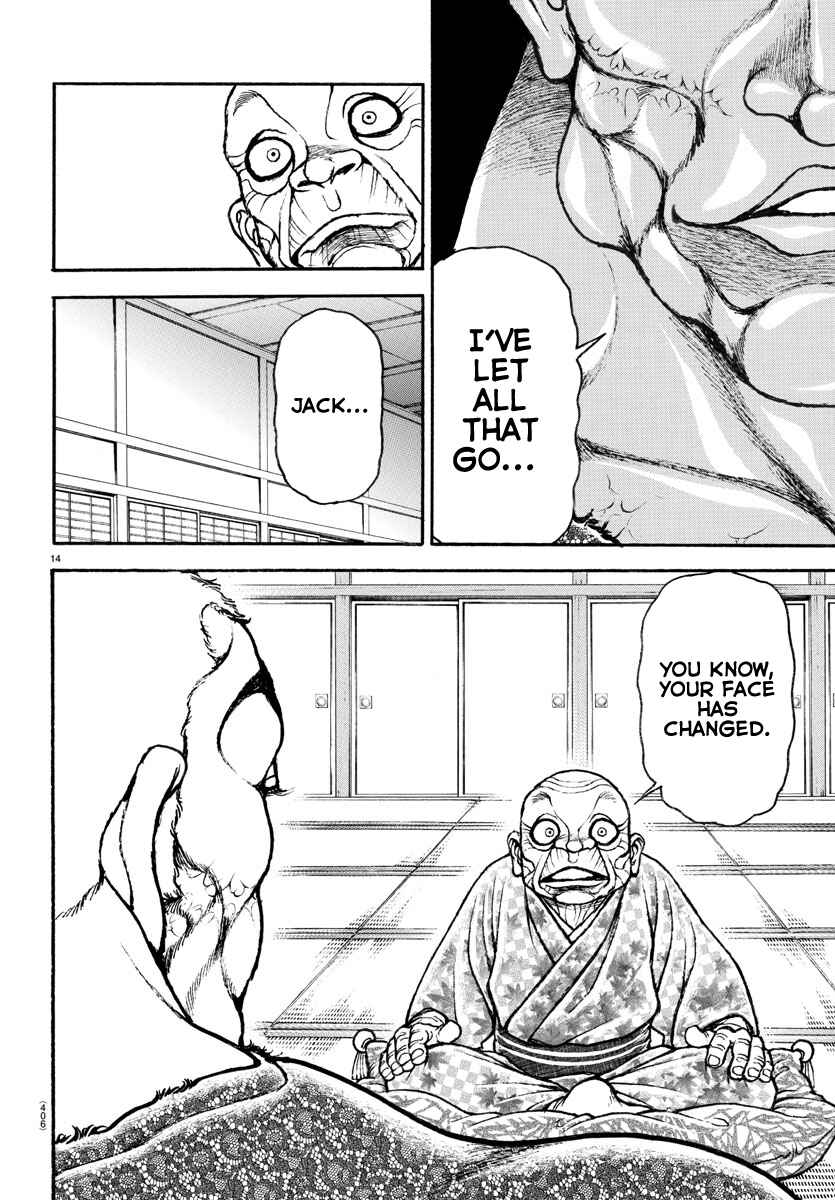 Page 14 Chapter 106 Bakidou