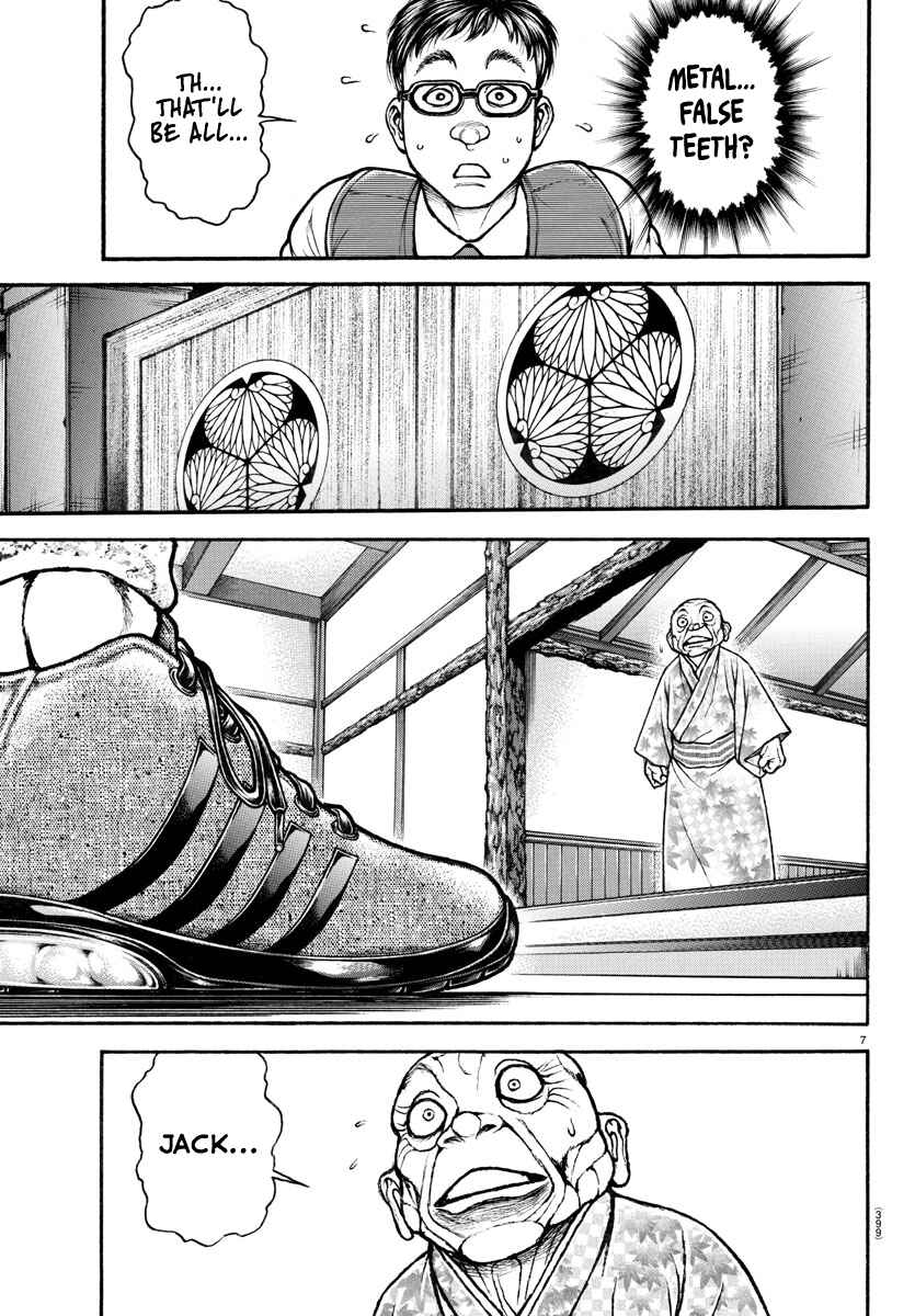Page 7 Chapter 106 Bakidou