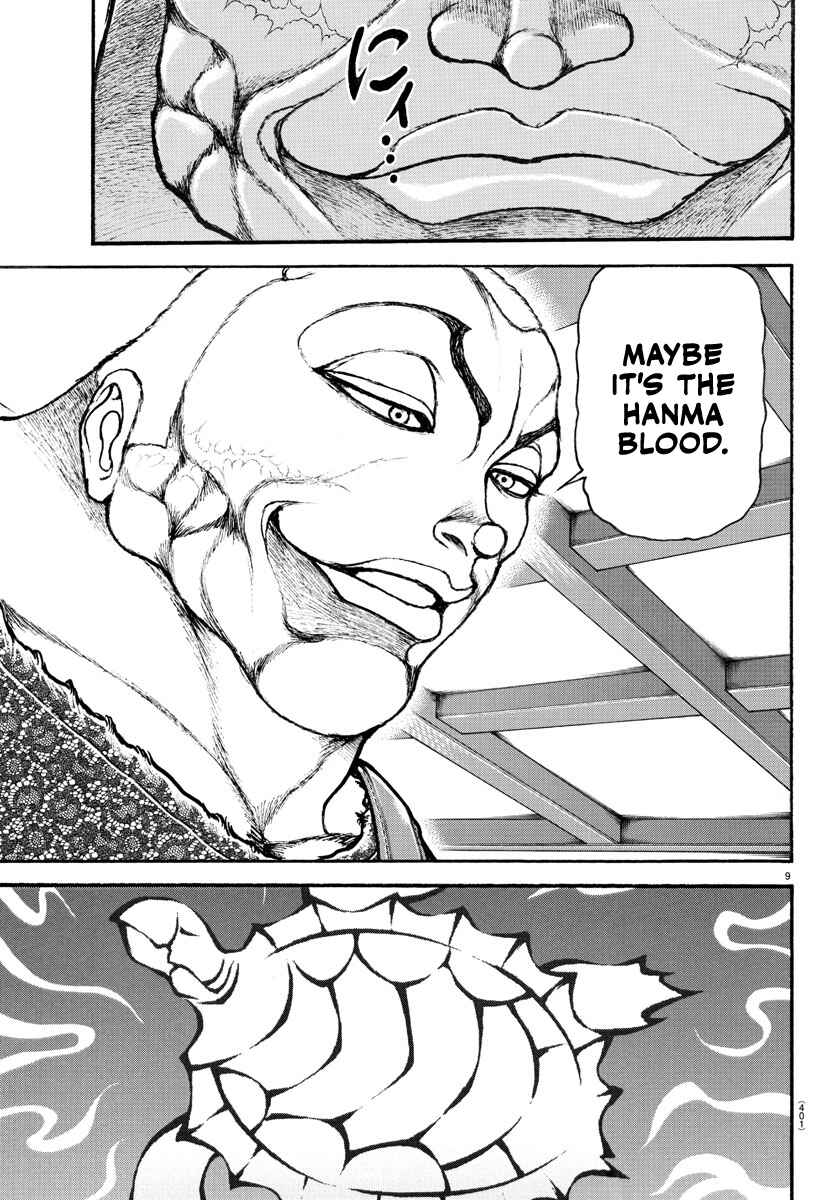 Page 9 Chapter 106 Bakidou