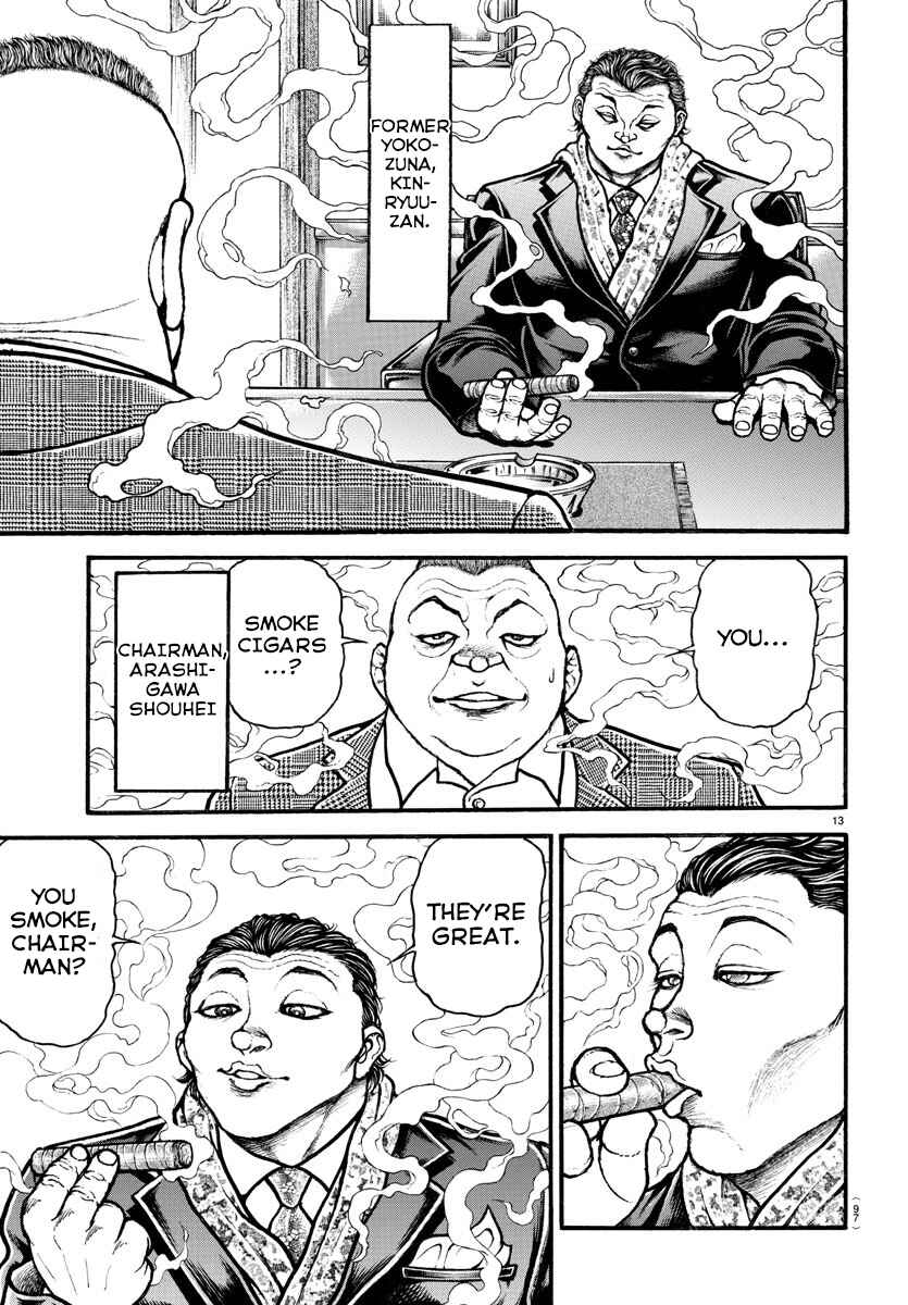 Page 14 Chapter 25 Bakidou