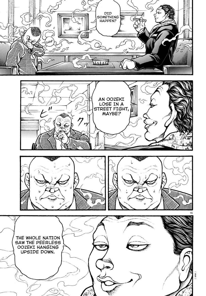 Page 16 Chapter 25 Bakidou