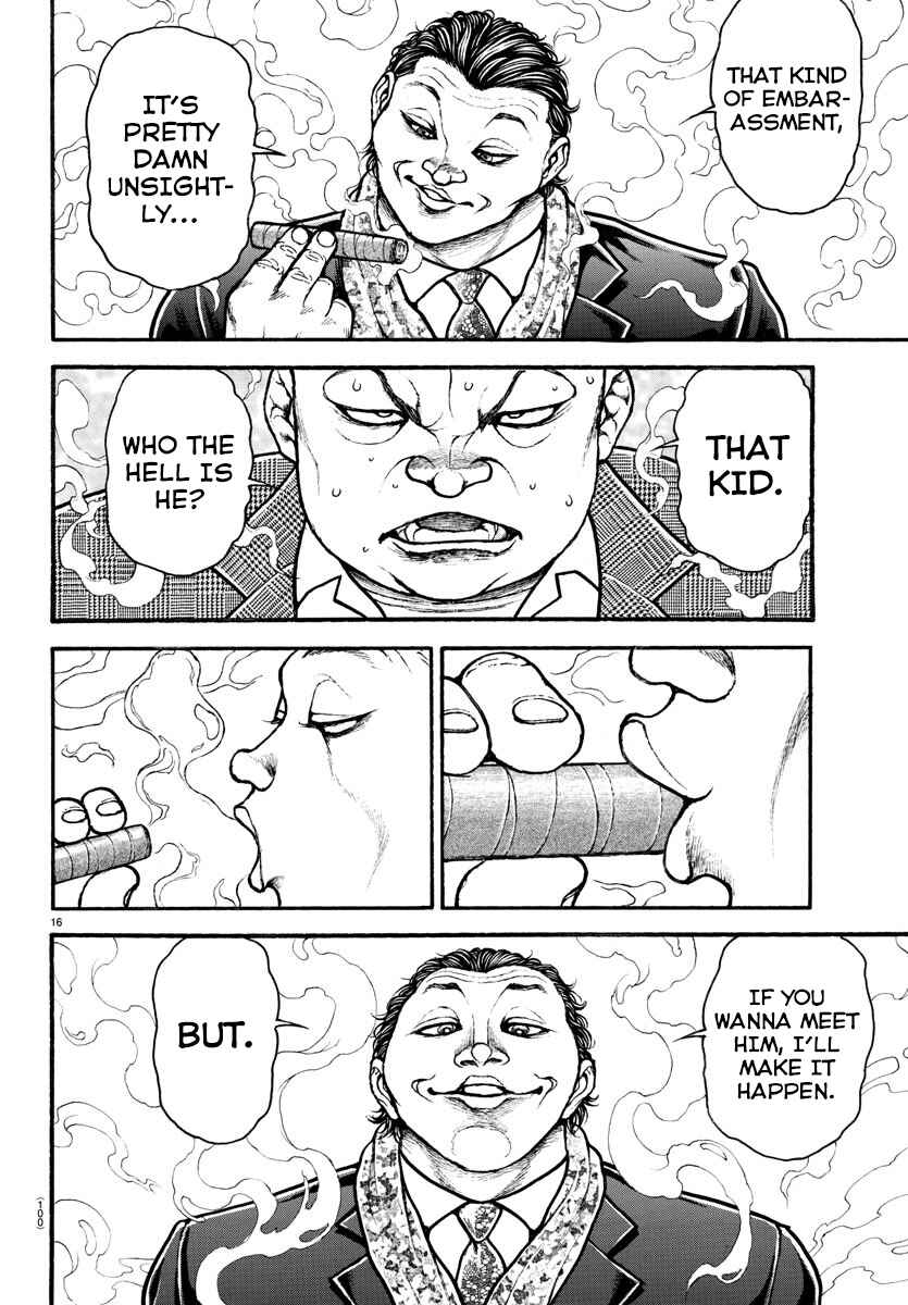 Page 17 Chapter 25 Bakidou
