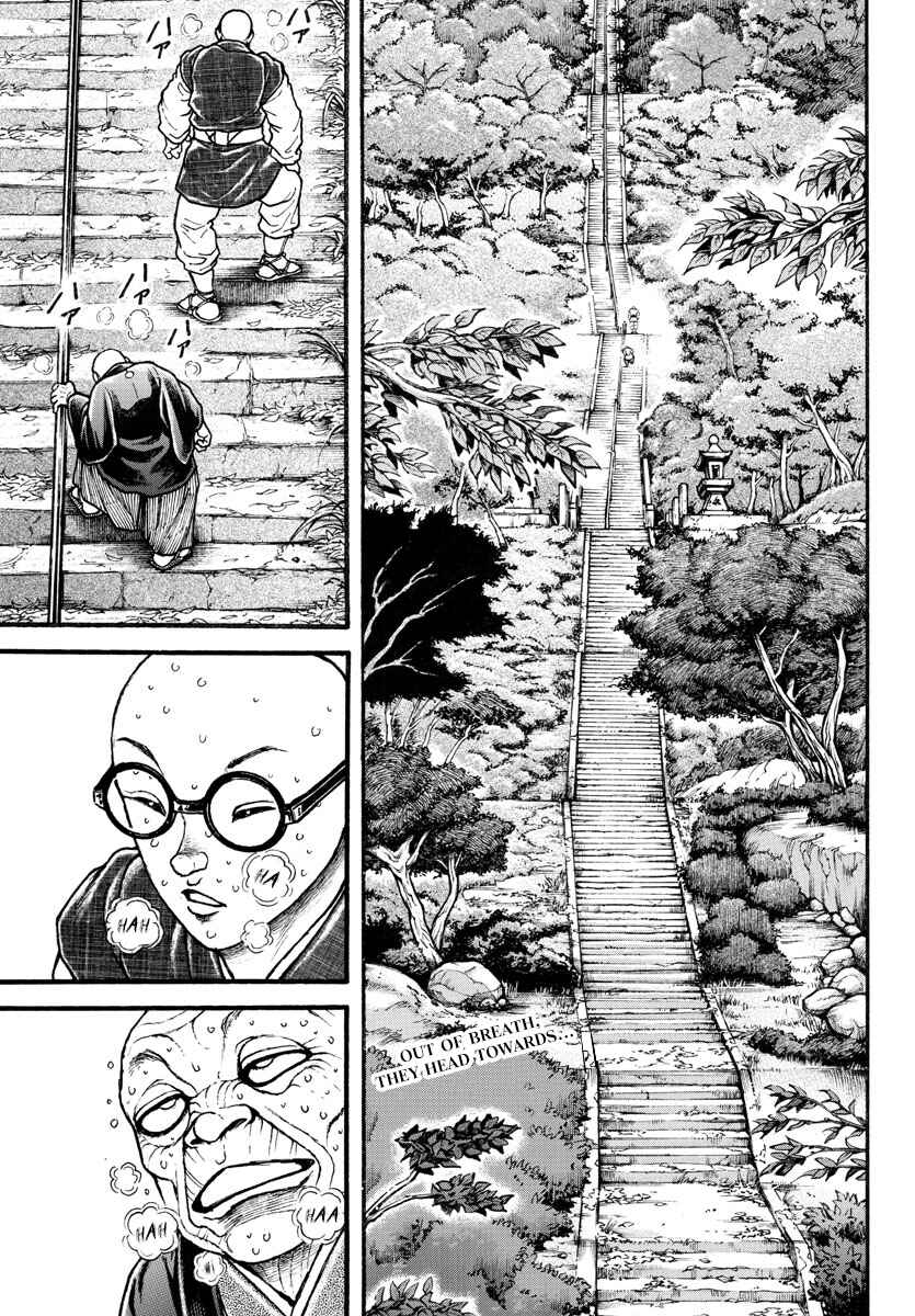 Page 2 Chapter 25 Bakidou