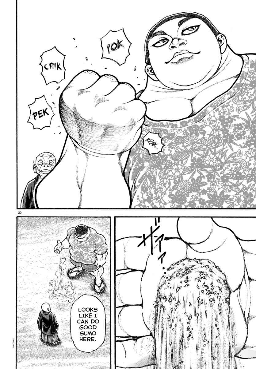 Page 21 Chapter 25 Bakidou